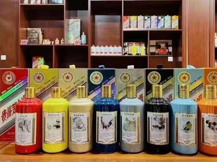 长治生肖酒回收