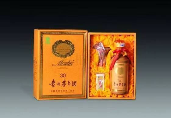 长治年份酒回收